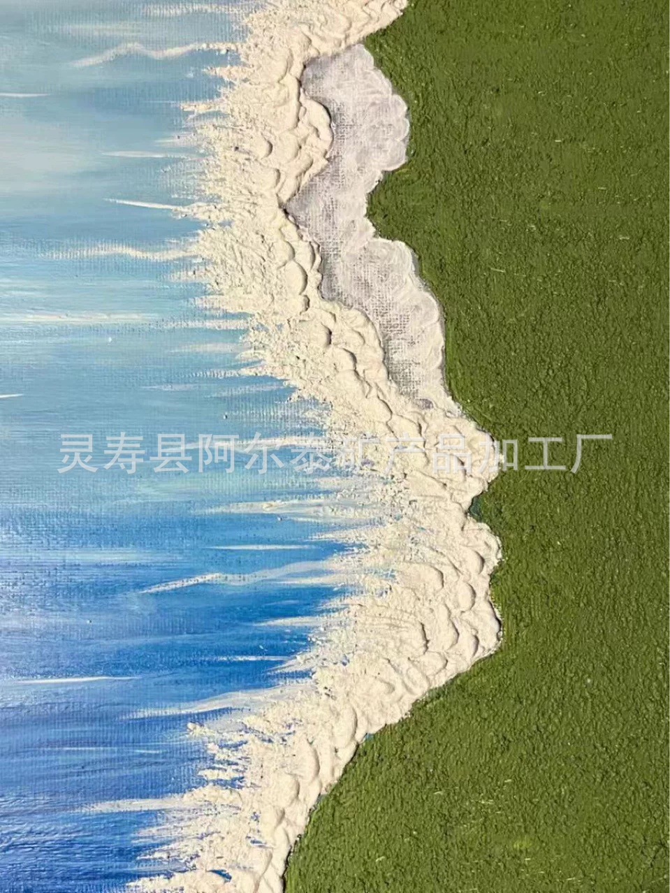 微信图片_20260521112514_39_25