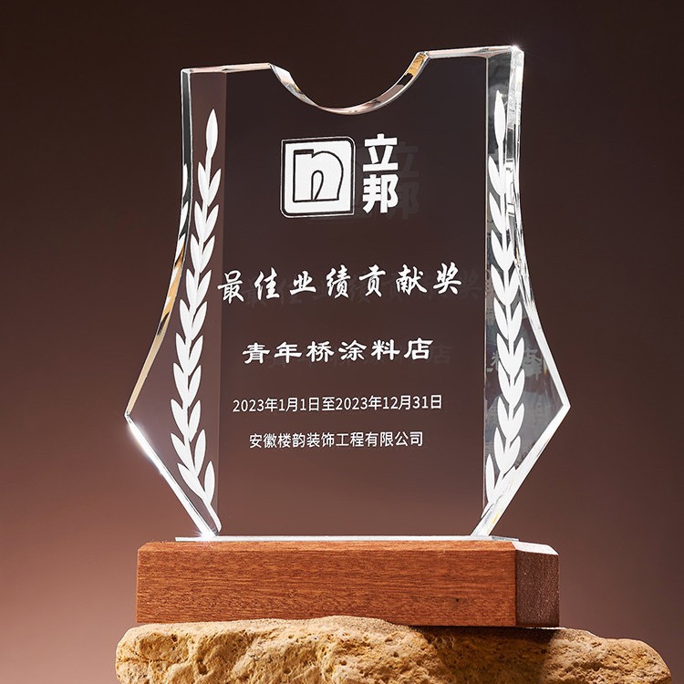 왕의 귀환 21cm*15cm