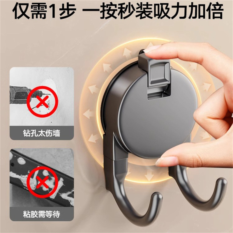 吸盤ペーパータオルダブルフック吊り下げ多機能ポータブルペーパータオル強粘着フックトイレキッチンバスルームハンガー|undefined