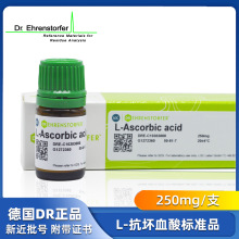 Dr L-Ѫ SC׼Ʒ Ʒ C10303000 C250mg