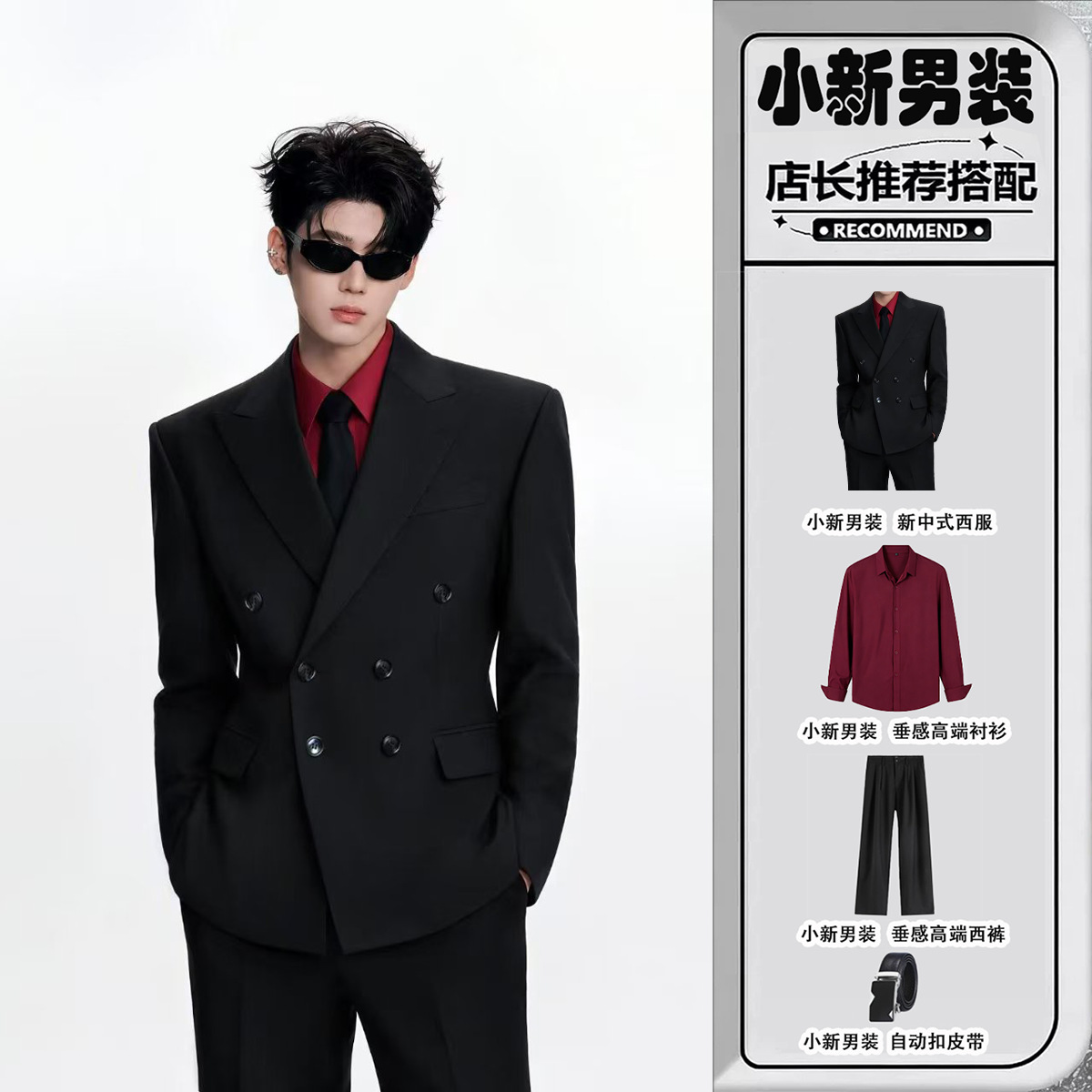 男装欧美挺阔面料黑色平驳领双排扣商务宴会演出宽肩收腰西服外套