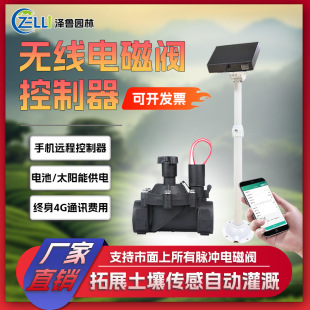 �o��늴��y������4g�֙C�h��̫��܈@���Ԅӹ���}�_���y���y����