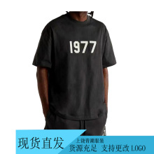 1977Tʽֳ߽FEAROFGOD;ESSENTIALSH