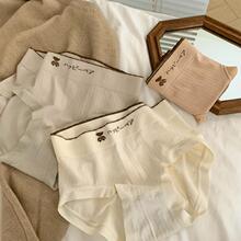 ��ϵС�����^�o������~С�����ǟo�p�p��͸�⏗�����|���d��ѝŮ