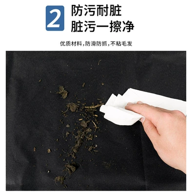 and Wear-Resistant Car Seat Cover, Seat cushion, seat cover