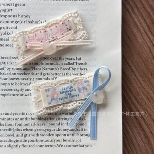 �nϵ�����̽������Y���N���diy Ь�m����֙C��ñ������b�o��