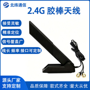 �A�T�������� WiFi �{�������쾀�������p�l�o���W�����L���P�쾀