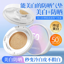 ����+����+���377ˮ���|�oϾ�p�������۷۵�Һ��Ч��bb˪��Ʒ