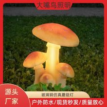 ����M��Ģ������֬led�l���ƺ���^������䓄����ͥԺ���@���^