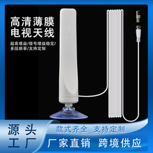 2021����W��HDTV�ҕ�쾀��ɫ������唵���ҕ�쾀DVB-T2 110g