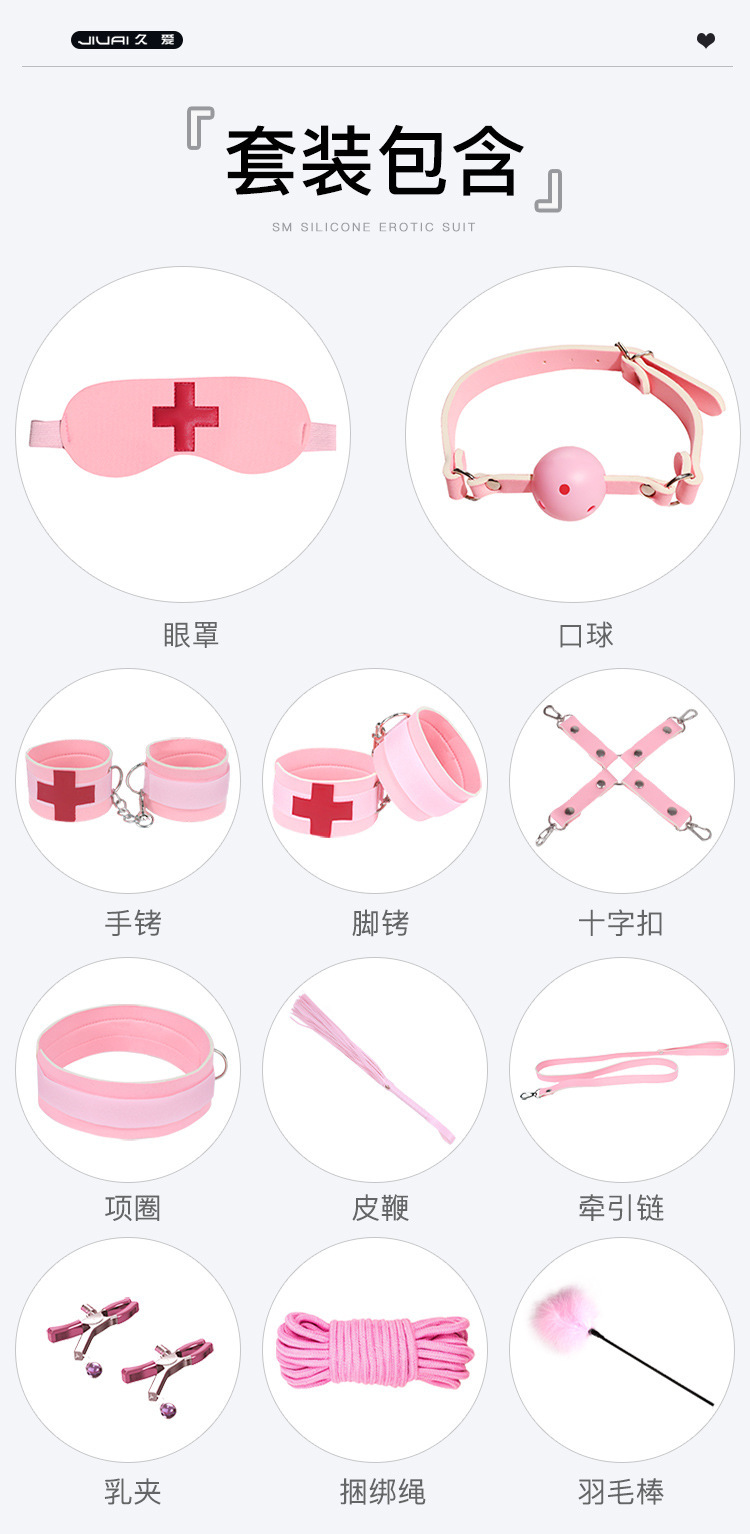 Jiuai Hand and Foot Cuffs Bondage Set with Faux Leather Restraints for Adults — detail image 2