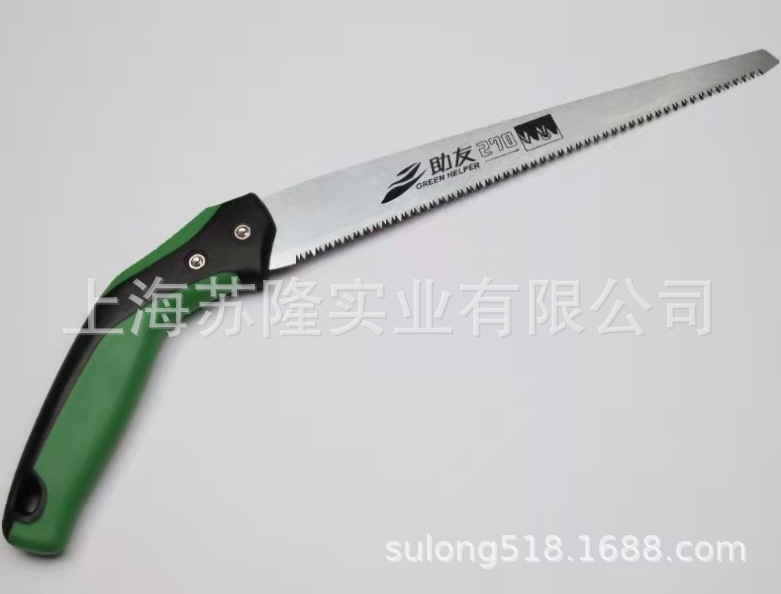台湾助友ZY270-S园林修枝果树锯 伐木木工锯 细齿直锯