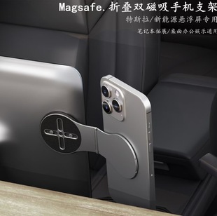 �羳MagSafe�����Uչ�֙C֧�� ��˹���Ҹ���܇�d����֧��ϵ�����l