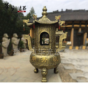 ��@���x�^�ٻ��𽛠t �ی��t�����t �����÷ټ��������T�F���t