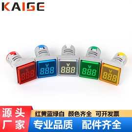 跨境热卖大屏电压表 AC60-500V大数码管数字显示指示灯电压测量表
