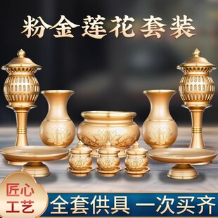 ���~����ɏ���������bȫ����tˮ�����P������Ͳ�^�����_������Ʒ