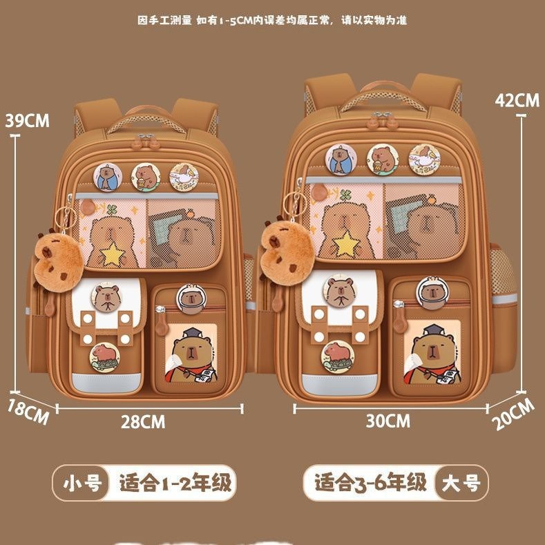2025年新作カピバラ 小学生ランドセル 高見え・負担軽減・背骨保護 1-3-6年生リュック カピバラ|undefined