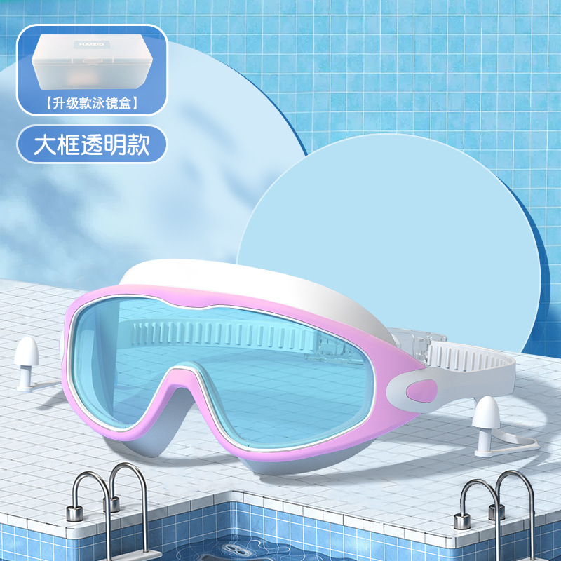 1075-반청색 투명 파우더 (박스)