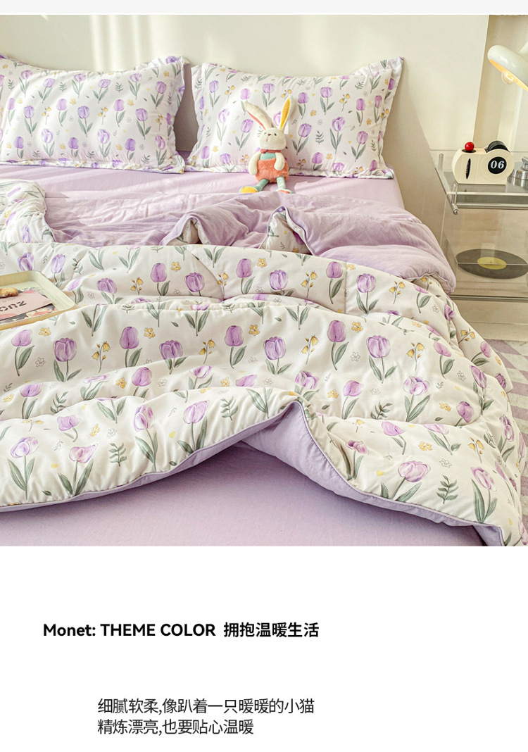 暖西施 A类夏季亲肤水洗棉空调被儿童薄被子小清新夏凉被
