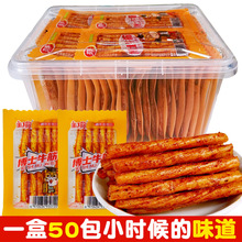 ʿţζlʳСeʳƷrţ90fСb