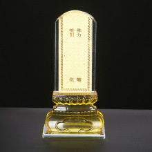 ɏ���������`�ƏS�Ҷ��Ƴнӵ،m�R��������λ�����OӋ֧�ֶ���