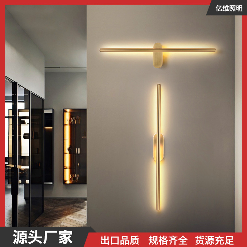 Wall Lamp Indoor Minimalist Line Lamp Nordic Simple Bedside Hotel Bedroom Lamp One-Word Lamp Mirror Headlight Long Wall Lamp