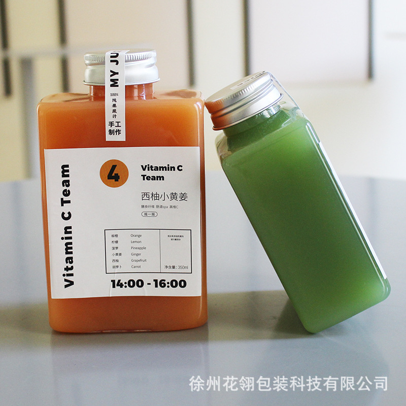 インターネット有名人痩身ミルクティーボトルライト断食果物と野菜ジュース食品グレード使い捨てペットプラスチック絞りたての商業ミルクティーボトル|undefined