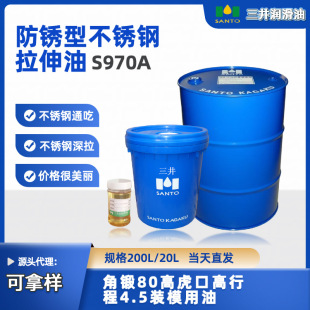 �F��䓾����L���P䓰���\���÷��P�Ͳ��P������� S970A���P���L