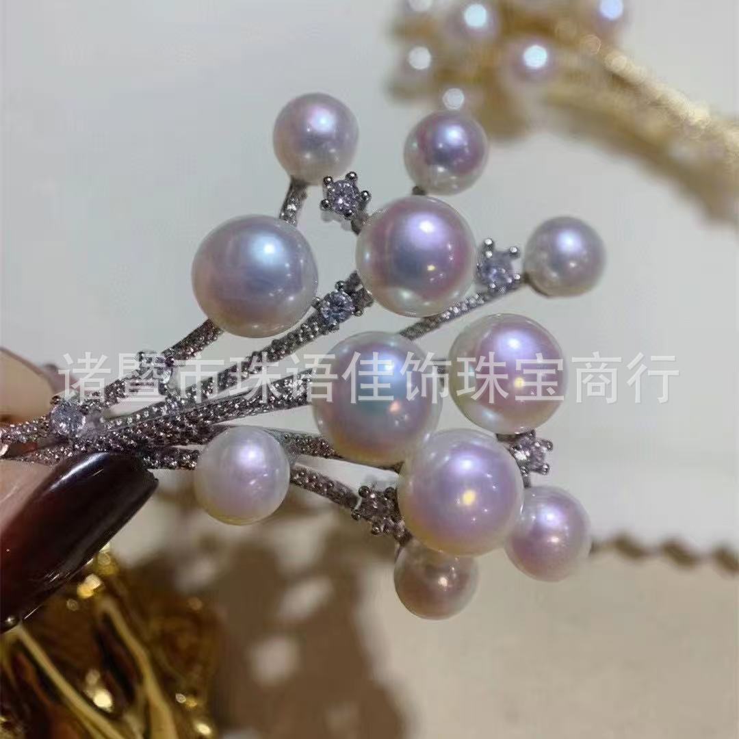DIY Accessories Multi-Bead T-Style Brooch Gold and Silver Pin Pearl Brooch Empty Holder Copper Inlaid Brooch Accessories