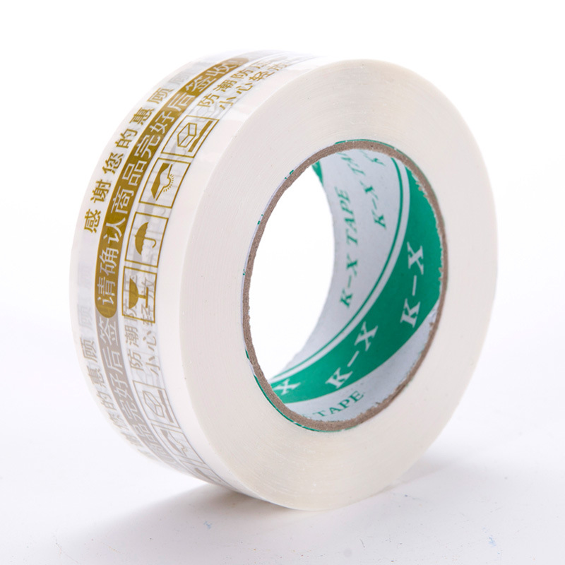 흰색 배경에 금 글자