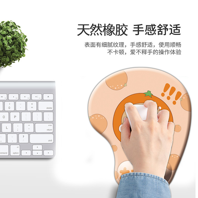 商品图