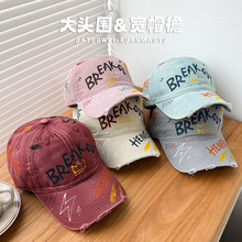 ���^���͹ŉT�fС���ڰ���ñ�ٴ���ʽ���^��Ůͬ��С����������ñ