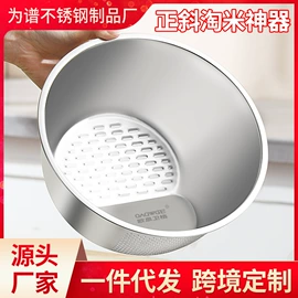 保鲜盒、饭盒;家用烟灰缸;家用盆