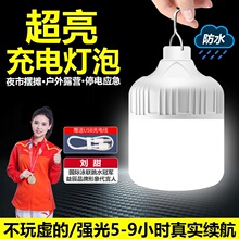 USB��늟���ͣ늑�������������ʽ�Ƅӳ�������ledҹ�Д[���ؔ���