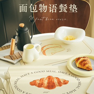 Ins Style Niche Anti-Scalding Leather Placemat High-End Accessible Luxury Western Placemat Waterproof and Anti-Fouling Office Table Mat