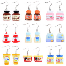 ���nȤζ������^�����uɳ���u���h ����ͯȤ���Զ��h���h����