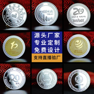 �o��Ŷ��ƽ�����y��ˮ�����ټo��Ʒ���b��I����Ӳ�żo���¶���