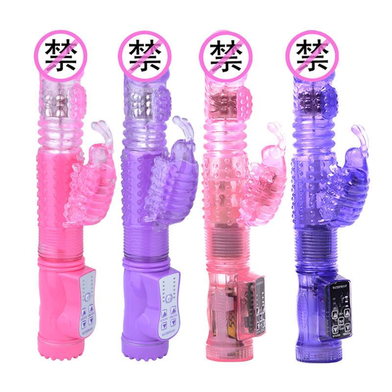 Productos adultos del sexo al por mayor de la abeja-atracción de mariposa VIBRADOR ELÉCTRICO telescópico rebordear palo masaje AV palo Dispositivo de masturbación femenina