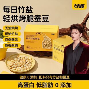 ��Դÿ�����}�Q��525g�濾��ʳ����ըԭ���ִ����eʳƷ�_����ʳ