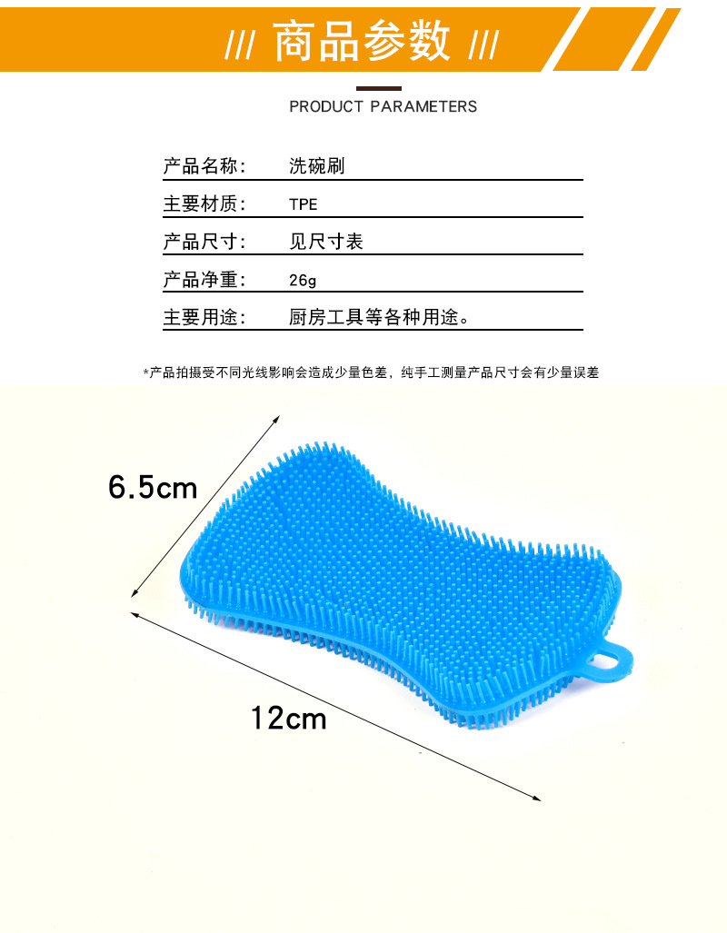 详情排版的副本_02.jpg