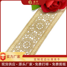 ��ˮ���ٽz�̽���߅5.2�����L�����Q����ֹ�DIY�F؛Lolita�ٽz