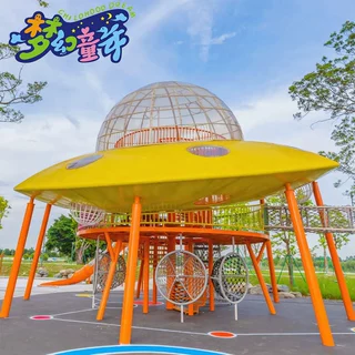 飞碟滑梯飞碟不锈钢滑梯景区公园小区广州非标无动力游乐设备工厂