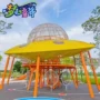 广州公园游乐景区滑梯