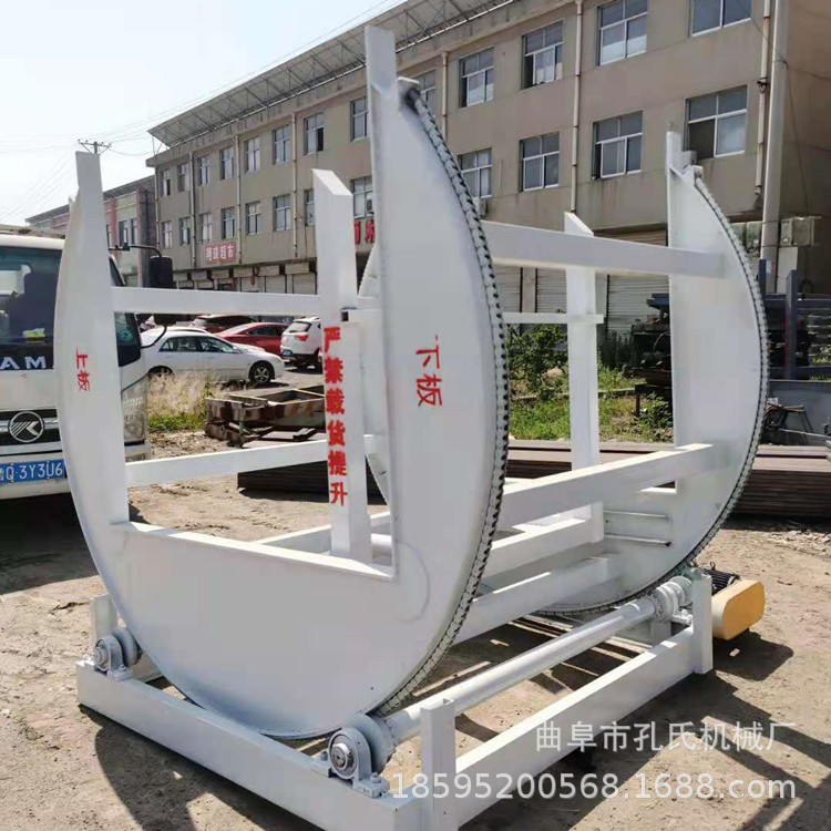 2.2米大型开口正反面互换旋转翻转机 钢板180度翻板机 90度翻包机