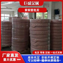 TP2����P���~��  15��.30�׶��߿��{�~��   �Ӻ����~�P�����l
