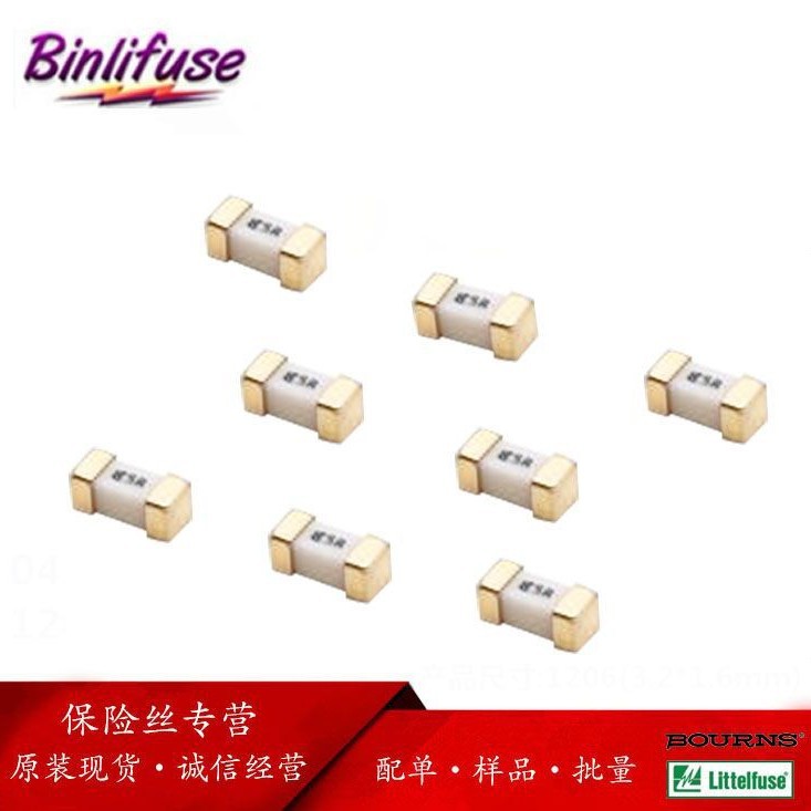 0451003.MRL电流3a 伏数125v1808贴片熔断保险丝美国力特原装供应