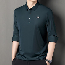 品牌男士桑蚕丝T恤长袖2024秋季薄款商务休闲中年爸爸免烫POLO衫