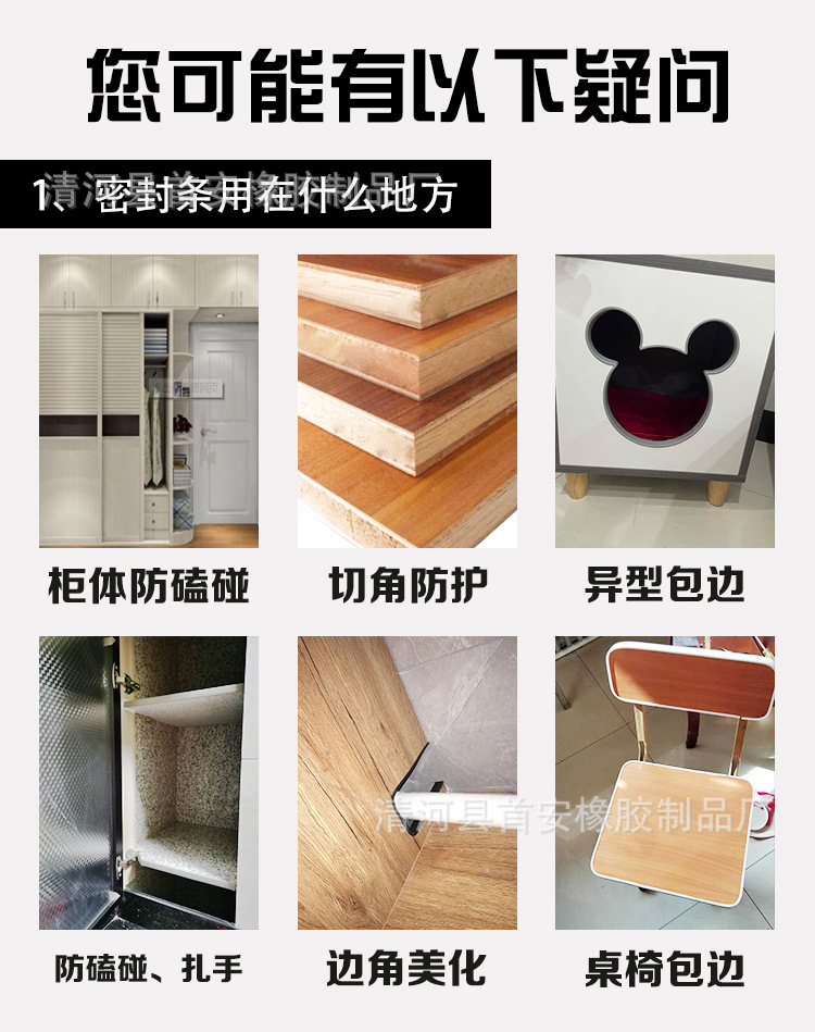 O1CN01RvOdW61eFgN81J8Sh_!!7662