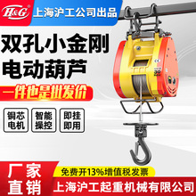 �Ϻ�������˾늄Ӻ��J1��220VС�͵��C�o���b�����������JС����