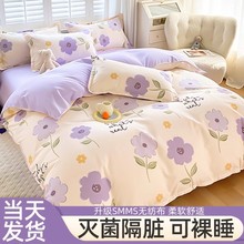 酒店一次性床单被罩枕套被套四件套旅行出差压缩便携宾馆床上用品